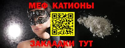 PSILOCYBIN Боровичи