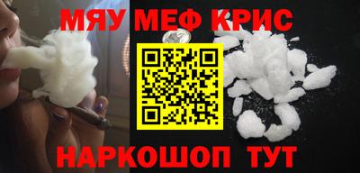 PSILOCYBIN Боровичи