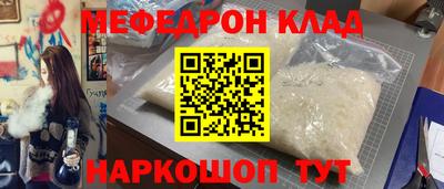 дмт Брянск