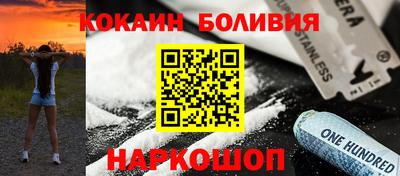 дмт Брянск