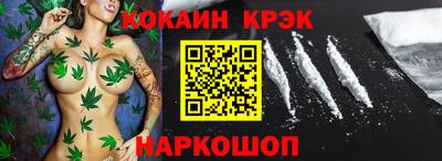 дмт Брянск