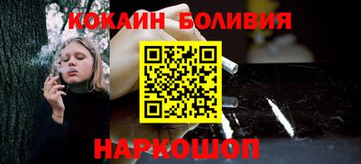 дмт Брянск