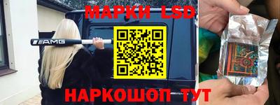 альфа пвп Братск