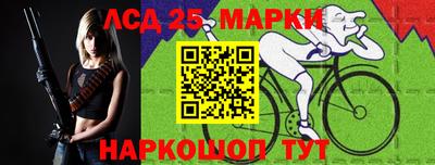 PSILOCYBIN Боровичи