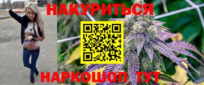дмт Брянск