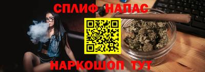 PSILOCYBIN Боровичи