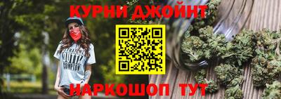 дмт Брянск