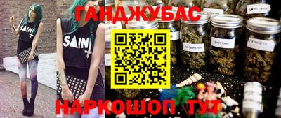 PSILOCYBIN Боровичи