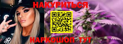альфа пвп Братск