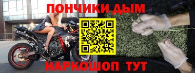 PSILOCYBIN Боровичи