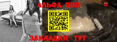 дмт Брянск