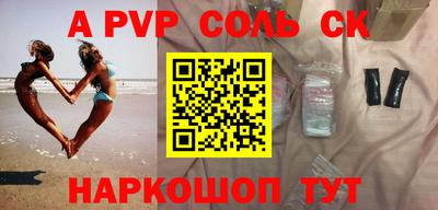 дмт Брянск