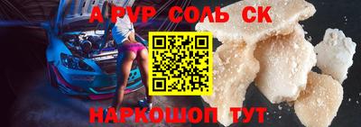 PSILOCYBIN Боровичи