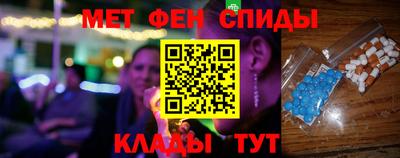 PSILOCYBIN Боровичи