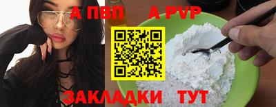 дмт Брянск