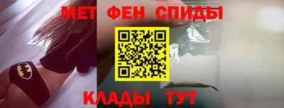 PSILOCYBIN Боровичи