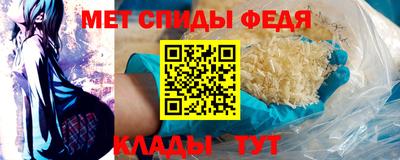 дмт Брянск