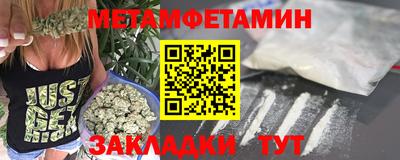 PSILOCYBIN Боровичи
