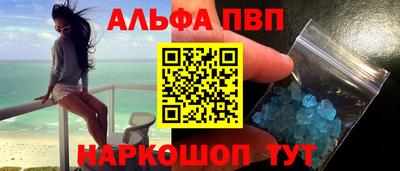 PSILOCYBIN Боровичи