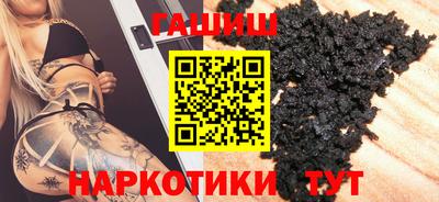 PSILOCYBIN Боровичи