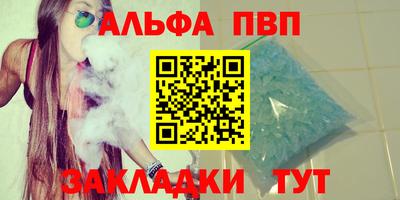 PSILOCYBIN Боровичи