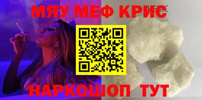 дмт Брянск